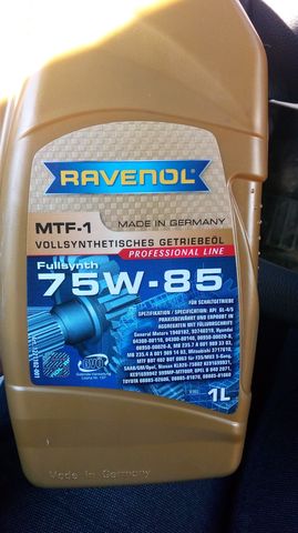 Замена трансмиссионной жидкости в Chevrolet Cobalt