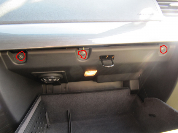 Самостоятельная замена салонного фильтра на автомобиле Chevrolet Captiva