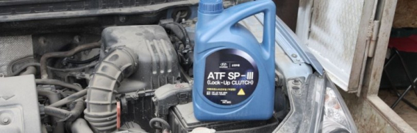 Замена масла в автоматической коробке передач Hyundai I30