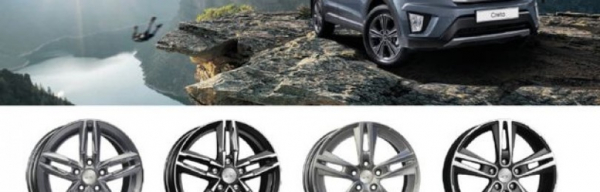 Окружность обода колеса на Hyundai Creta