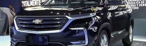 Chevrolet Captiva 2019